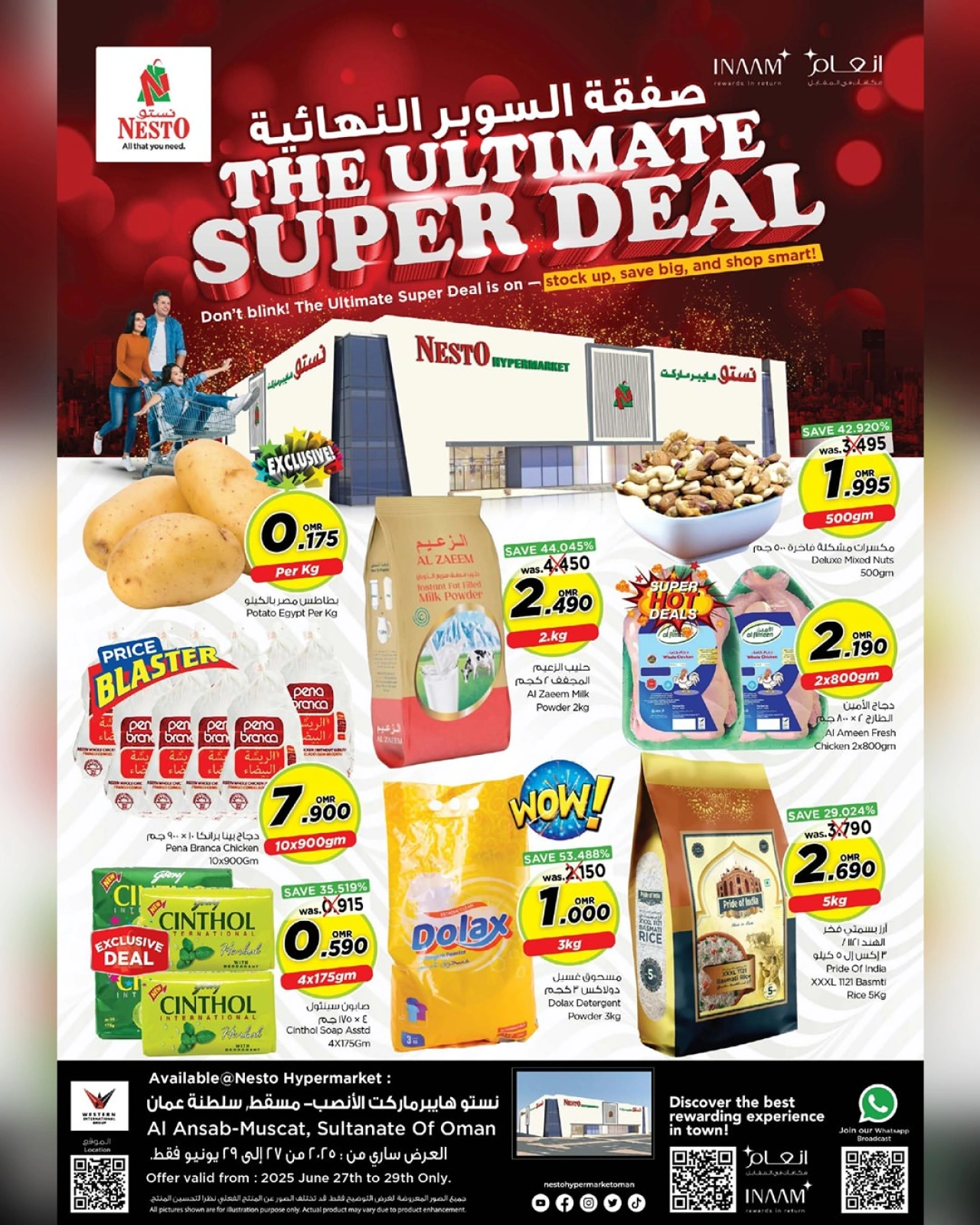 Page 1 |La super affaire ultime EN Nesto Oman