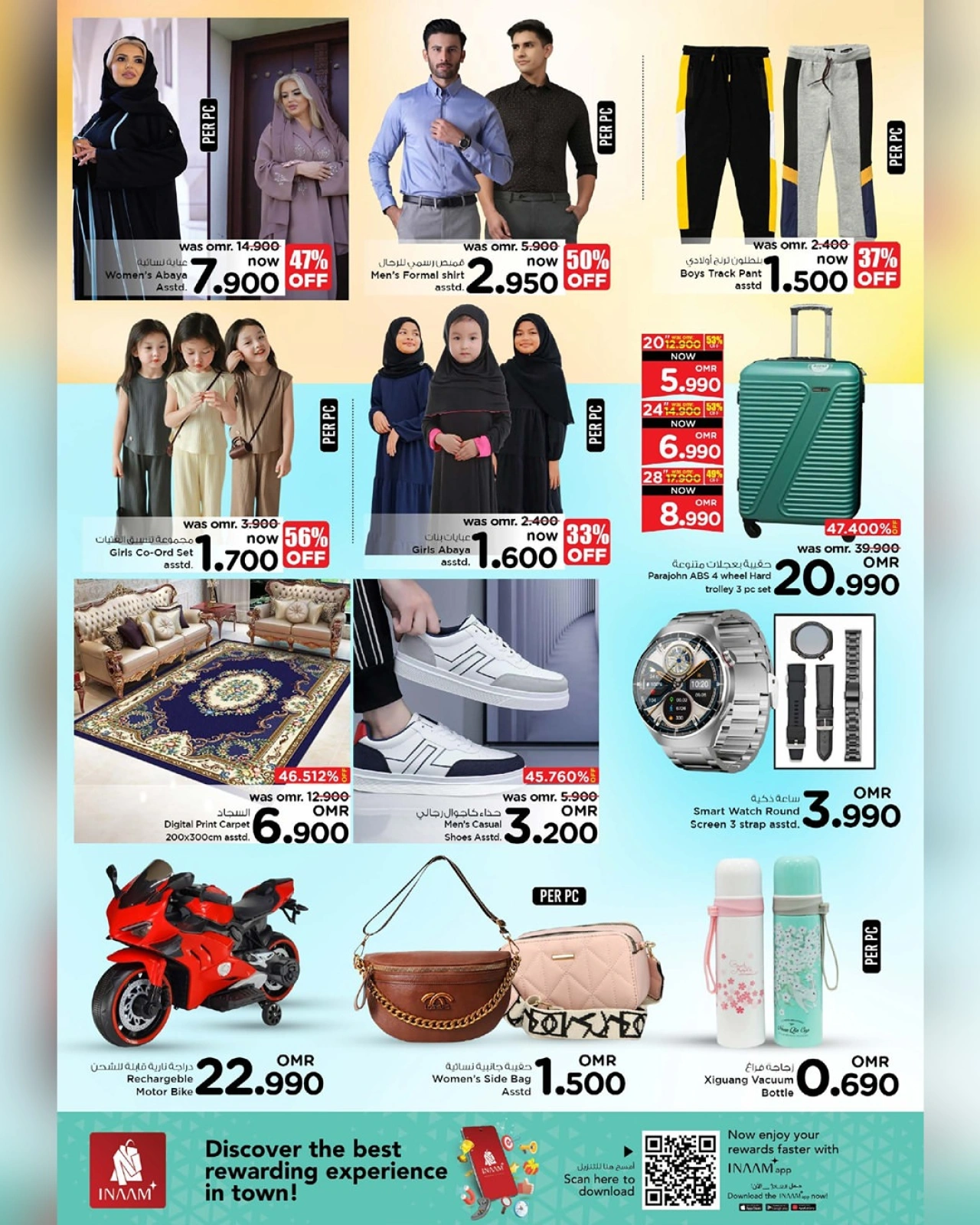 Page 3 |La super affaire ultime EN Nesto Oman