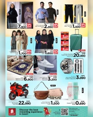 Page 3 |The Ultimate Super Deal at Nesto Oman
