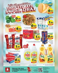Page 2 |The Ultimate Super Deal at Nesto Oman