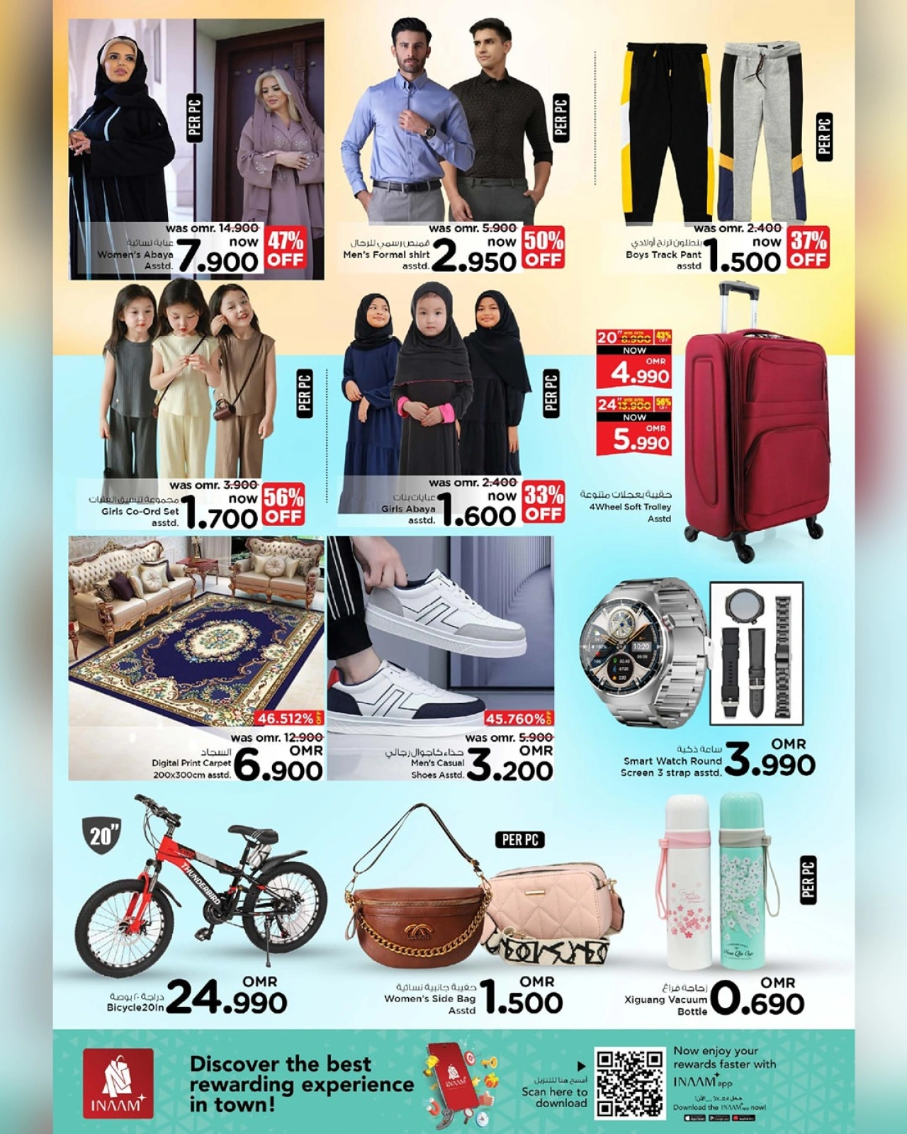 Page 3 |Offres d'économies énormes EN Nesto Oman