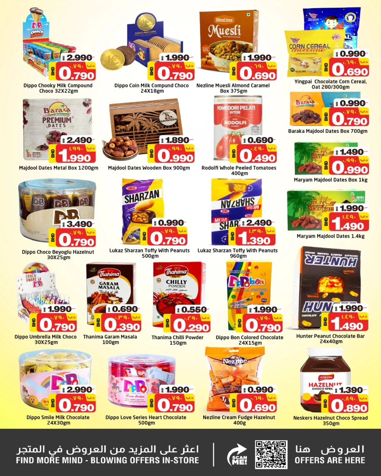 Page 3 |HOT DEAL ALERT at Nesto Bahrain