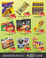 Page 2 |HOT DEAL ALERT at Nesto Bahrain