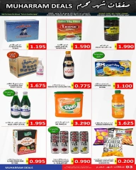 Page 4 |Muharram offers at Hassan Mahmoud Markets Bahrain