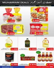 Page 6 |Muharram offers at Hassan Mahmoud Markets Bahrain