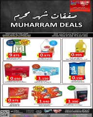 Page 1 |Muharram offers at Hassan Mahmoud Markets Bahrain
