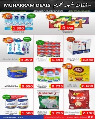 Page 3 |Muharram offers at Hassan Mahmoud Markets Bahrain