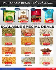 Page 7 |Muharram offers at Hassan Mahmoud Markets Bahrain