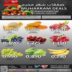 Page 1 |Offers of vegetables and fruits at Hassan Mahmoud Markets Bahrain