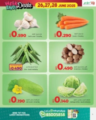 Page 3 |Weekend Deals at lulu Bahrain