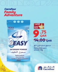 Page 2 in Detergent offers at Carrefour Qatar