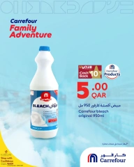 Page 4 in Detergent offers at Carrefour Qatar