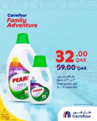 Page 3 in Detergent offers at Carrefour Qatar