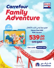 Página 1 en Ofertas de aventuras familiares (en línea) en Carrefour Katar