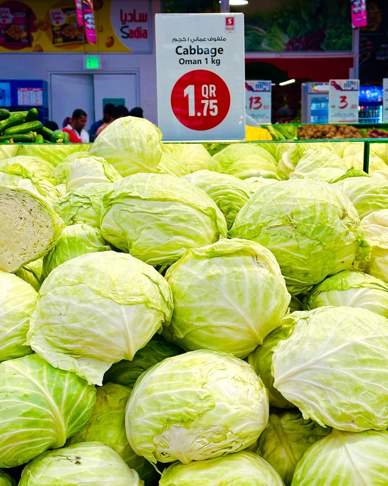 Page 14 |Weekend Deals at Safari hypermarket Qatar