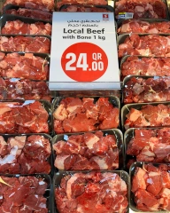 Página 1 |Ofertas de fin de semana en Hipermercado Safari Katar
