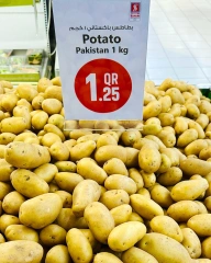 Página 3 |Ofertas de fin de semana en Hipermercado Safari Katar