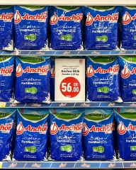 Página 7 |Ofertas de fin de semana en Hipermercado Safari Katar