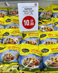 Página 13 |Ofertas de fin de semana en Hipermercado Safari Katar