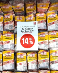 Página 11 |Ofertas de fin de semana en Hipermercado Safari Katar