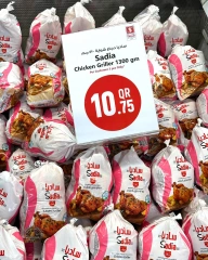 Página 10 |Ofertas de fin de semana en Hipermercado Safari Katar
