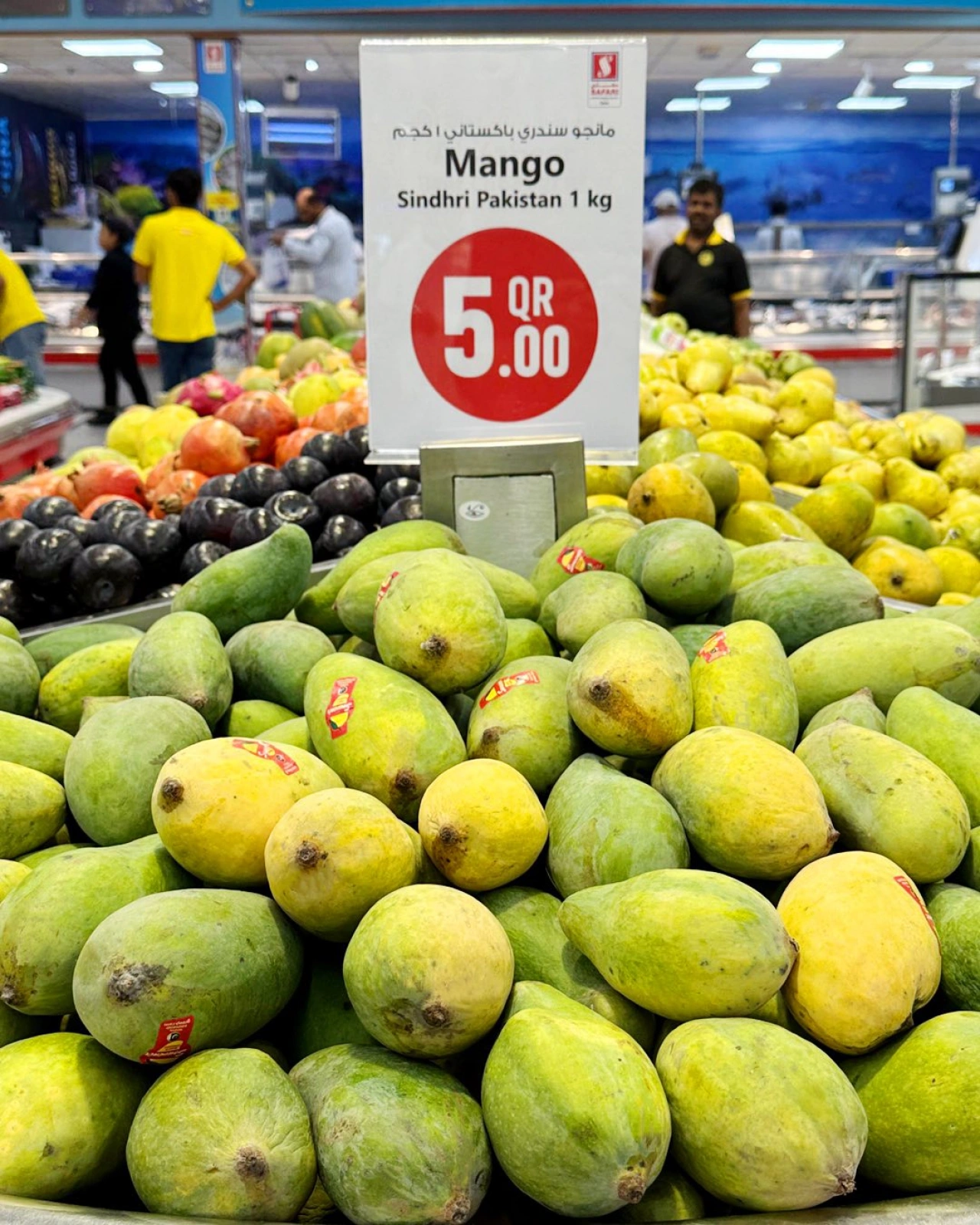 Page 6 |Weekend Deals at Safari hypermarket Qatar