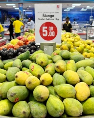Página 6 |Ofertas de fin de semana en Hipermercado Safari Katar