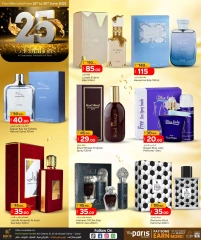 Page 2 |Offres de parfums EN Paris hypermarché Qatar