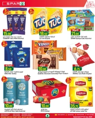 Página 4 |Ofertas de verano increíbles en SPAR Katar