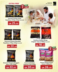 Página 11 |Ofertas de verano increíbles en SPAR Katar