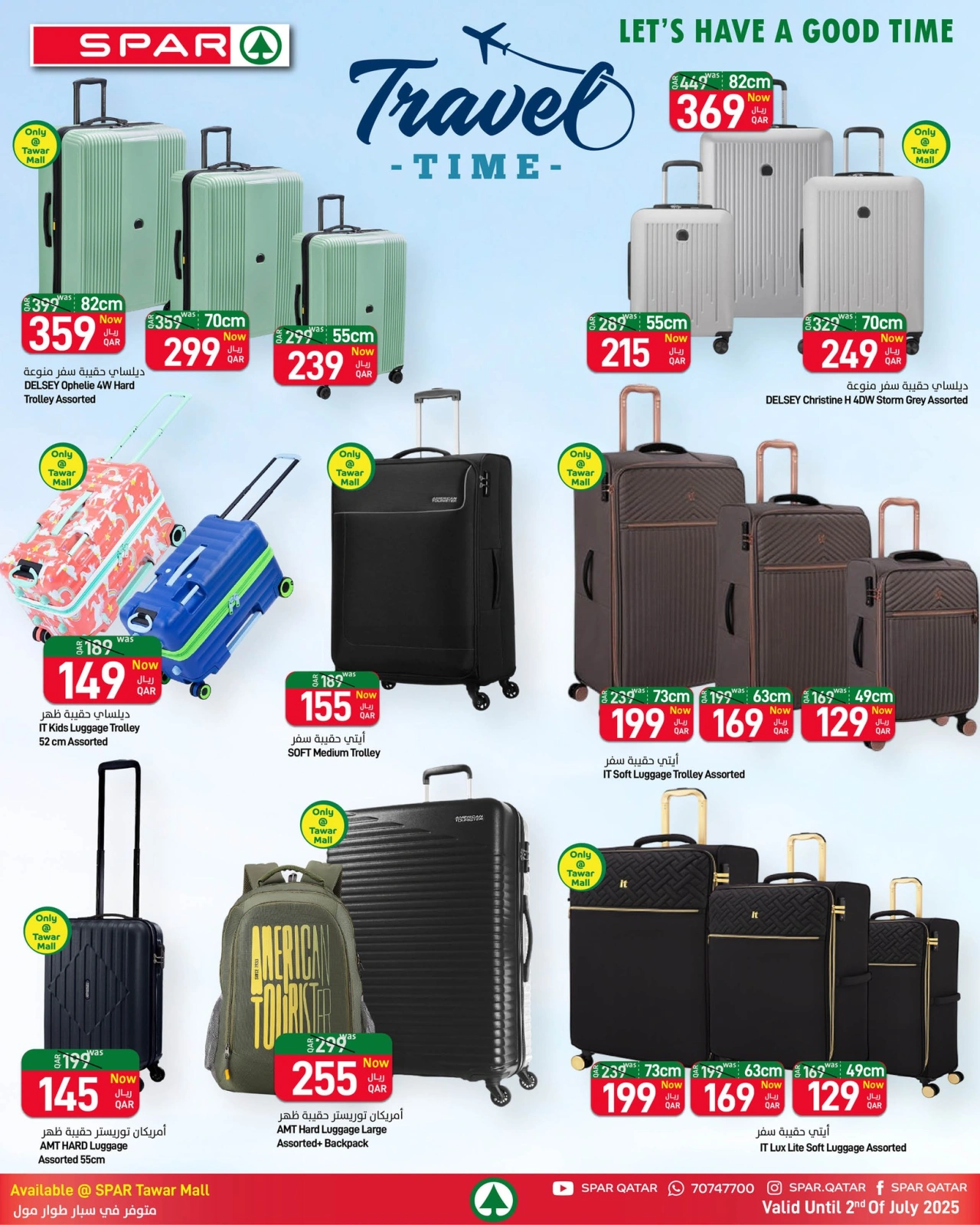 Page 22 |Wow Summer Deals at SPAR Qatar