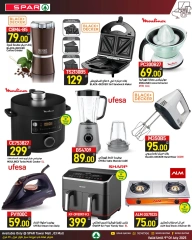 Página 18 |Ofertas de verano increíbles en SPAR Katar