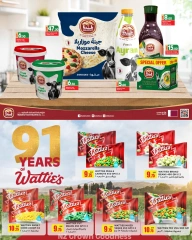 Página 8 |Ofertas de verano increíbles en SPAR Katar
