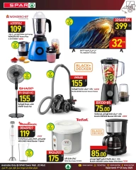 Página 19 |Ofertas de verano increíbles en SPAR Katar