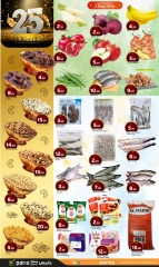 Page 2 |Anniversary Celebration offers at Paris Express Qatar
