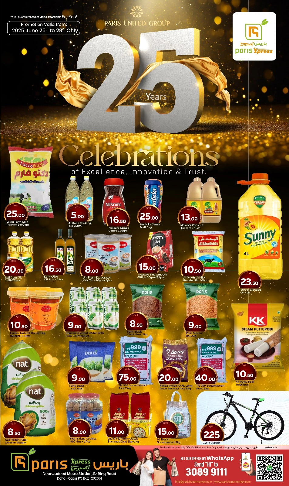 Page 1 |Anniversary Celebration offers at Paris Express Qatar