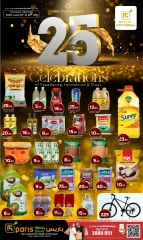 Page 1 |Anniversary Celebration offers at Paris Express Qatar