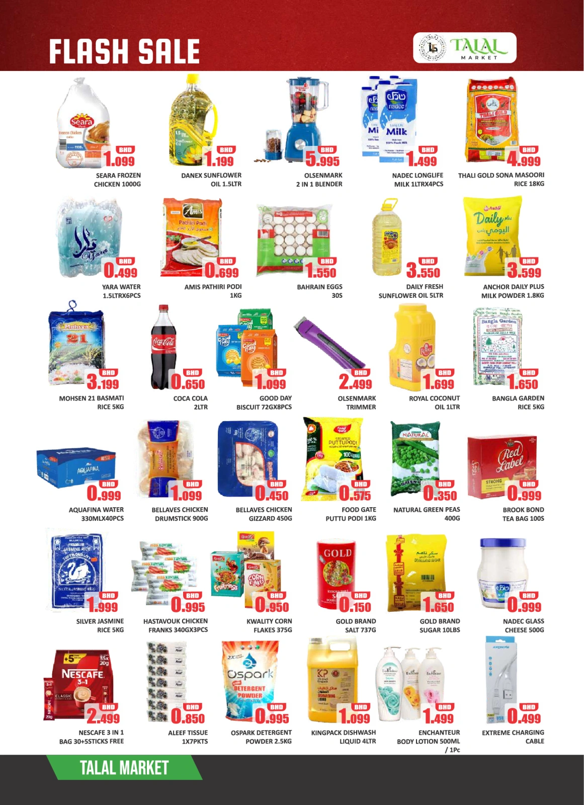 Page 2 |Offres de vente Flash EN Marché Talal Bahrein