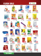 Page 2 |Offres de vente Flash EN Marché Talal Bahrein