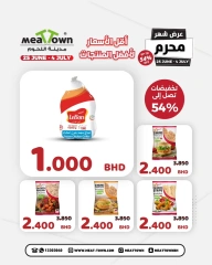 Page 4 |Offres Muharram EN Ville de la viande Bahrein