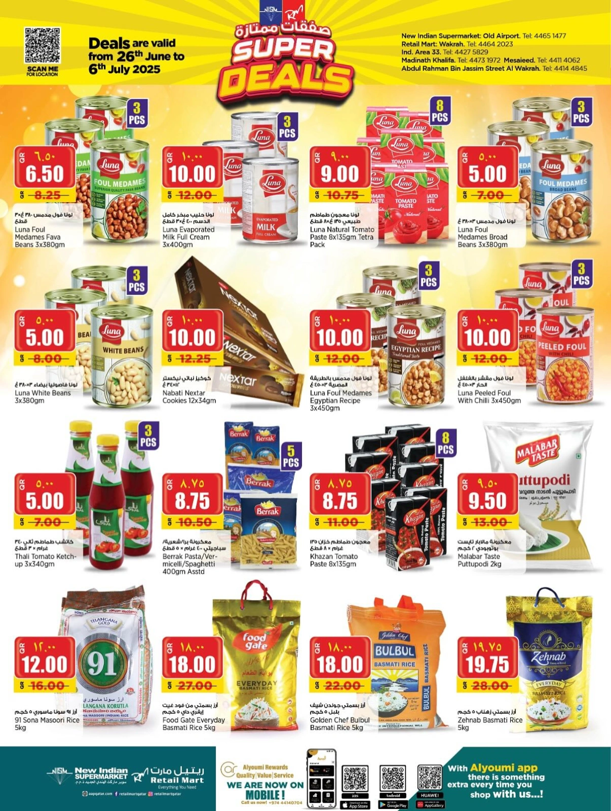 Page 5 dans Meilleures offres chez Retail Mart Qatar