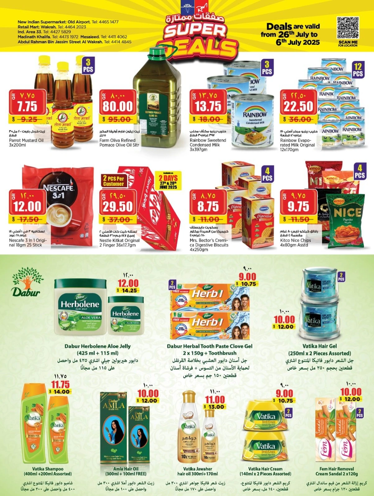 Page 8 dans Meilleures offres chez Retail Mart Qatar