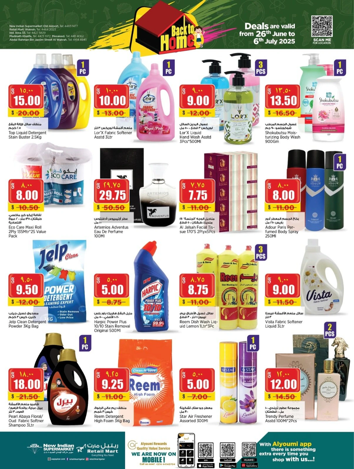 Page 9 dans Meilleures offres chez Retail Mart Qatar