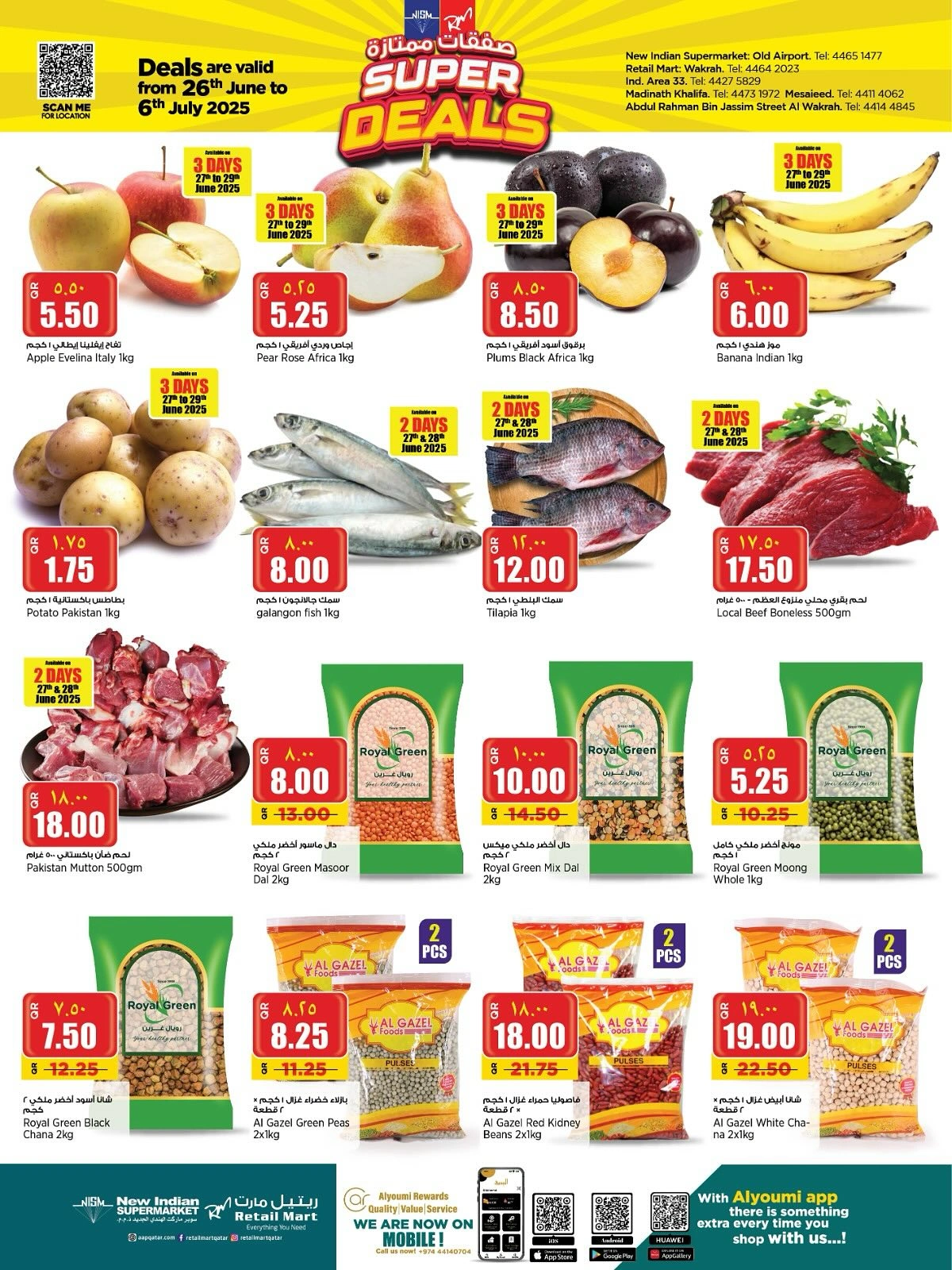 Page 2 dans Meilleures offres chez Retail Mart Qatar