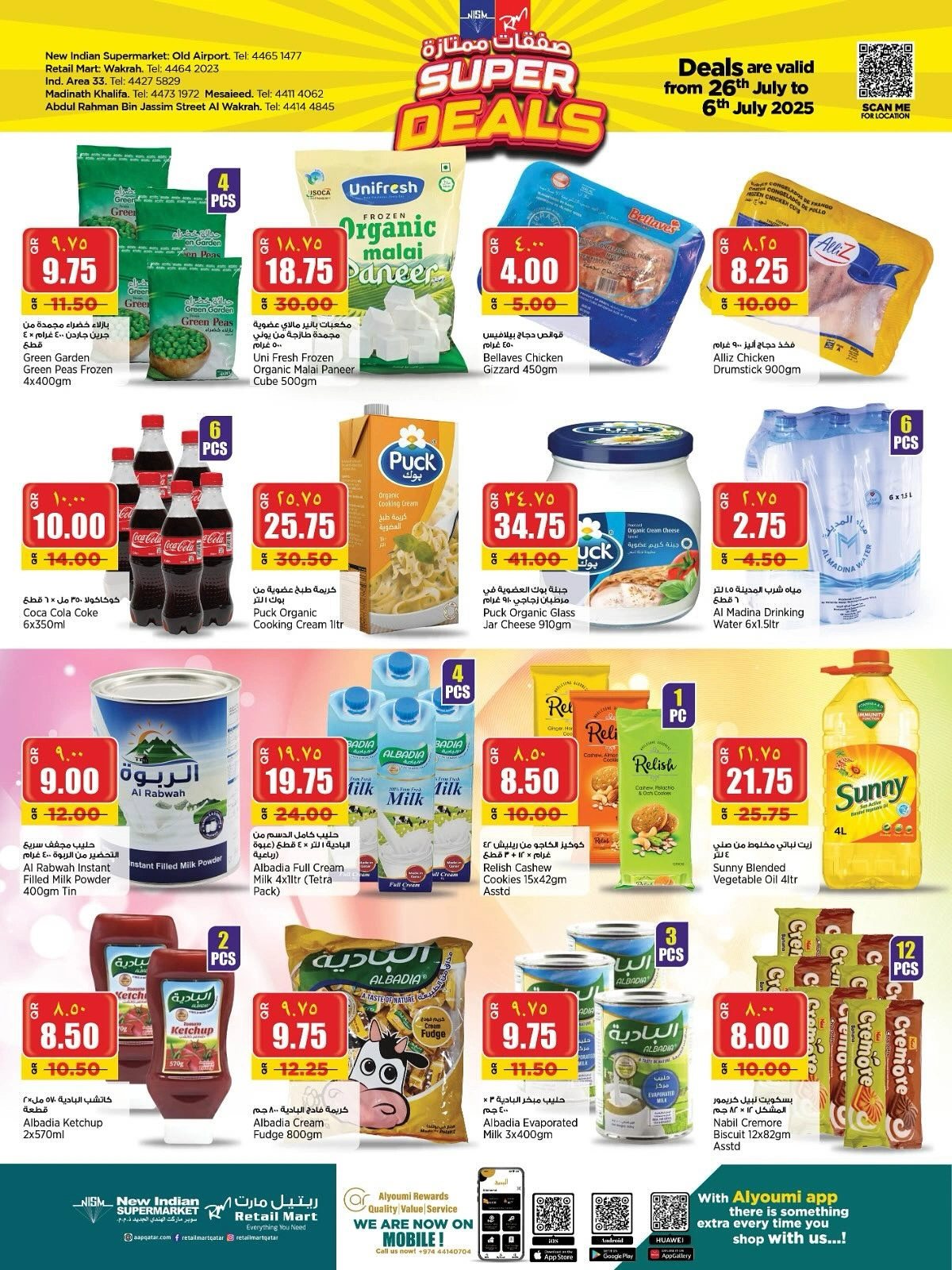 Page 3 dans Meilleures offres chez Retail Mart Qatar
