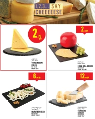 Page 6 dans Offres de la semaine chez Monoprix Qatar