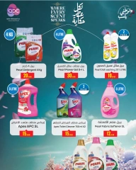 Page 21 dans Offres de la semaine chez Monoprix Qatar