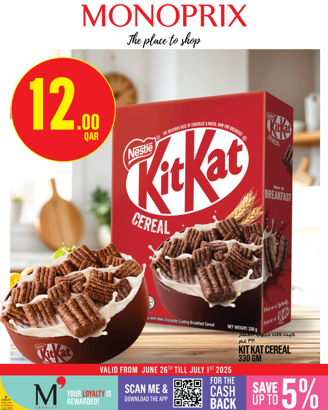Page 1 |Offres de la semaine EN Monoprix Qatar