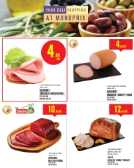 Page 5 dans Offres de la semaine chez Monoprix Qatar