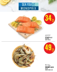 Page 4 dans Offres de la semaine chez Monoprix Qatar